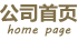 www.yaxin222.com 最新登录首页